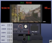 Keio Line Symulator 2