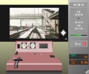 Chitose Line Symulator